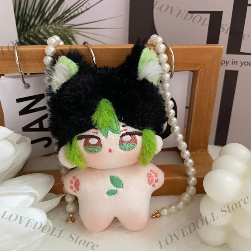 10cm Anime Genshin Impact Xiao Cute Sea Star Body Cotton Doll Print Plush Doll Mini Pendant Keychain Toy Peripheral Gifts