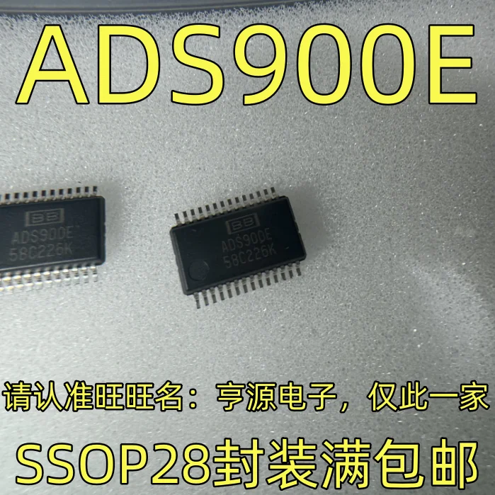 SSOP-28 모듈 IC 칩셋, ADS900E, 5 개, 100% 신제품