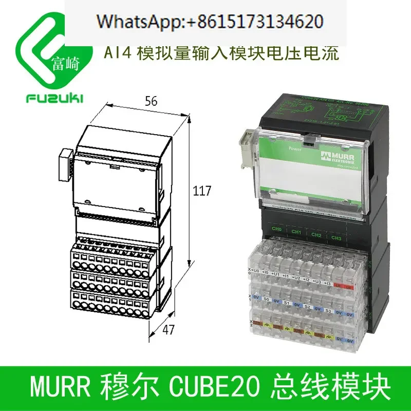 Spot Murr Mur 56200…