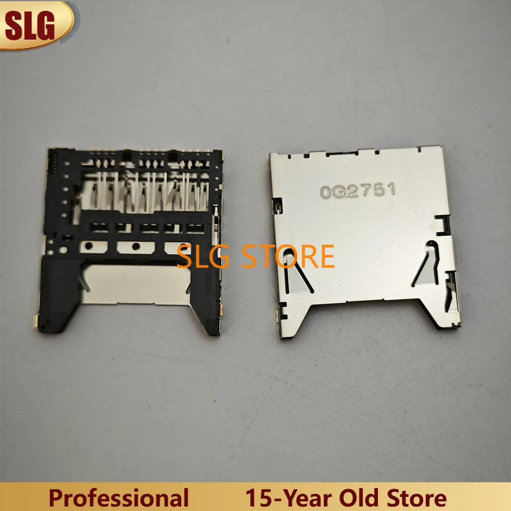 New Sd Memory Card …