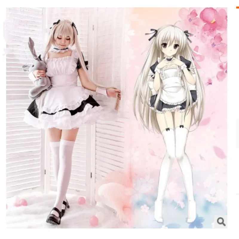 Crossdresser Sissy Maid Outfit Anime Yosuga no Sora Kasugano Sora Cosplay Costume Women Men Kawaii Clothes Dress Halloween Party