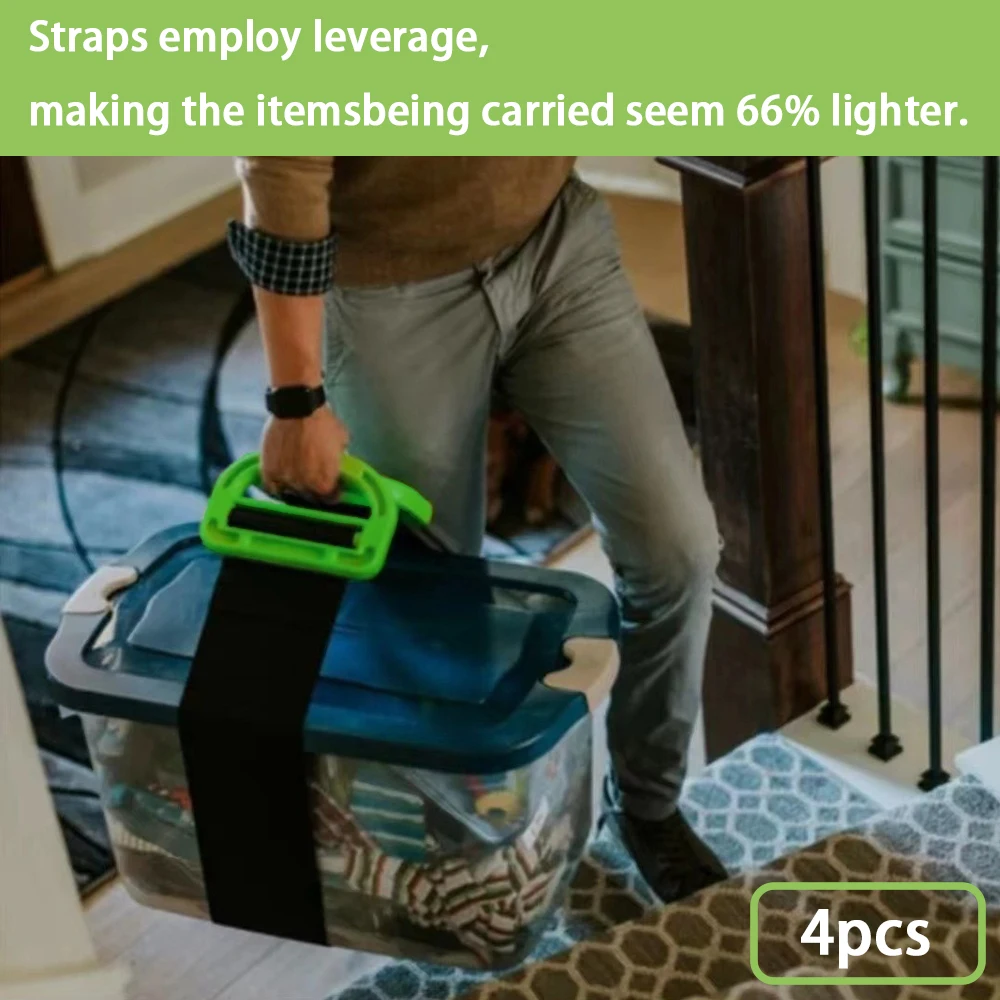

Moving tools with adjustable carrying and labor-saving tools with portable carrying and bind Suitable for furniture, boxes, matt
