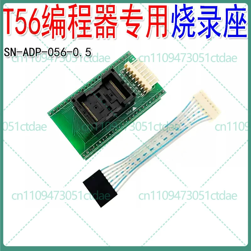 For XGecu T56 TSOP32 TSOP40 TSOP48 TSOP56 Programming Adapter Socket