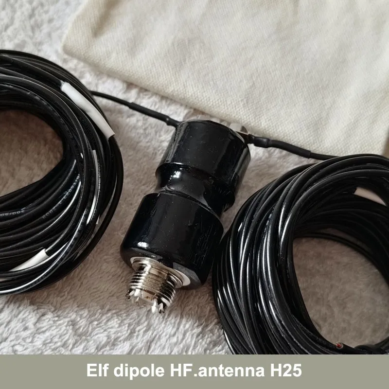 قزم ثنائي القطب HF هوائي H25 5-50 ميجا هرتز المحمولة هوائي الموجات القصيرة 25 واط هوائي ثنائي القطب الأفقي