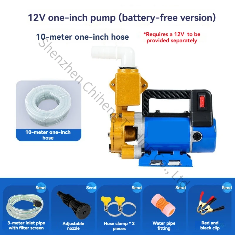 12V48V220V Vegetable Watering Artifact Agricultural Irrigation Pumping Machine High Power Self-priming Pump Household Pumping