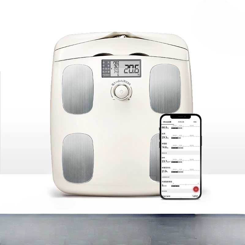 

Portable body fat meter