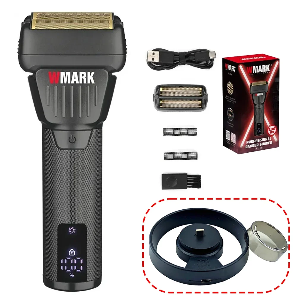 WMARK NG-7982 Professional Hair Trimmer for Man 9000RPM Titanium