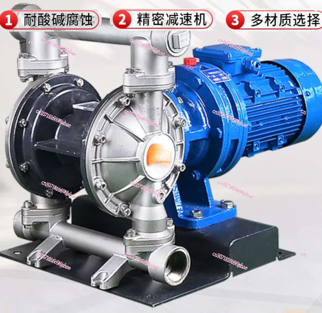 

DBY3 Electric Diaphragm Pump Stainless Steel Plastic Aluminum Alloy Multi-material and Alkali Resistance Corrosion Resistance