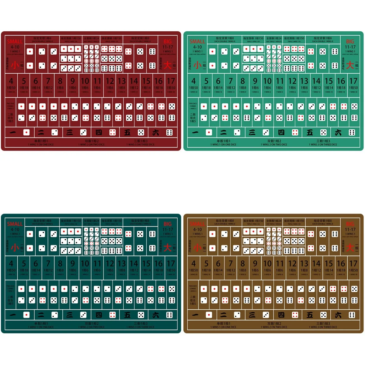 60cmx120cm-poker-table-mat-sicbo-game-rubber-mat-thickly-mute-non-reflective-club-game-mat-multi-color-party-game-accessories