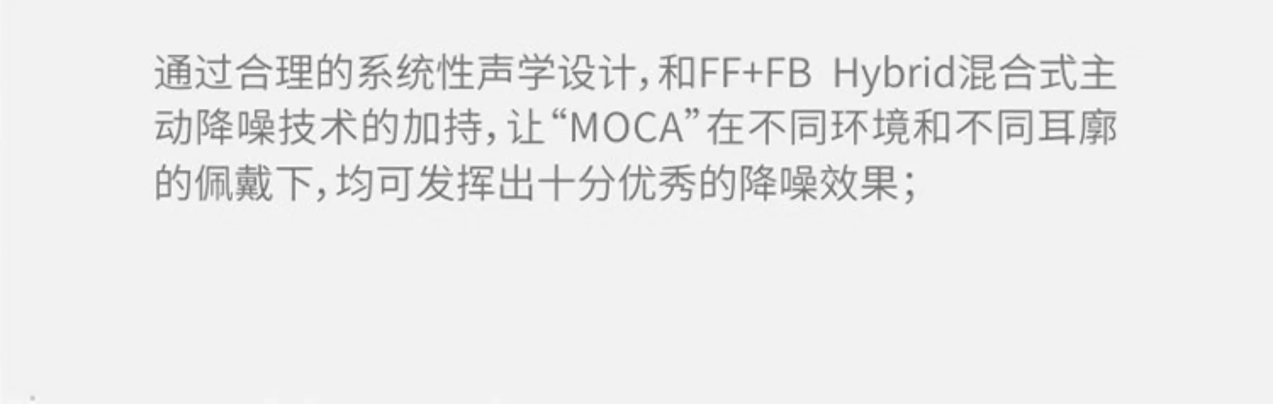 MOCA Cat Coffee، جودة صوت عالية، سماعة بلوتوث لاسلكية حقيقية لإلغاء الضوضاء