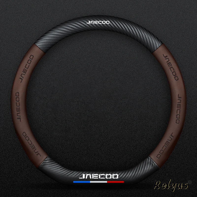

PU Carbon Fiber Car Steering Wheel Covers Ultra-thin Anti Slip Steering Wheel Cover For Chery Jaecoo 7 J7 J8 phev Accessories
