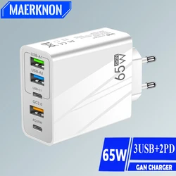 GaN Charger USB 65W Muti 5 Ports PD Quick Fast High Speed Charging Type C Mobile Phone Adapter for IPhone 15 Xiaomi 13 Samsung