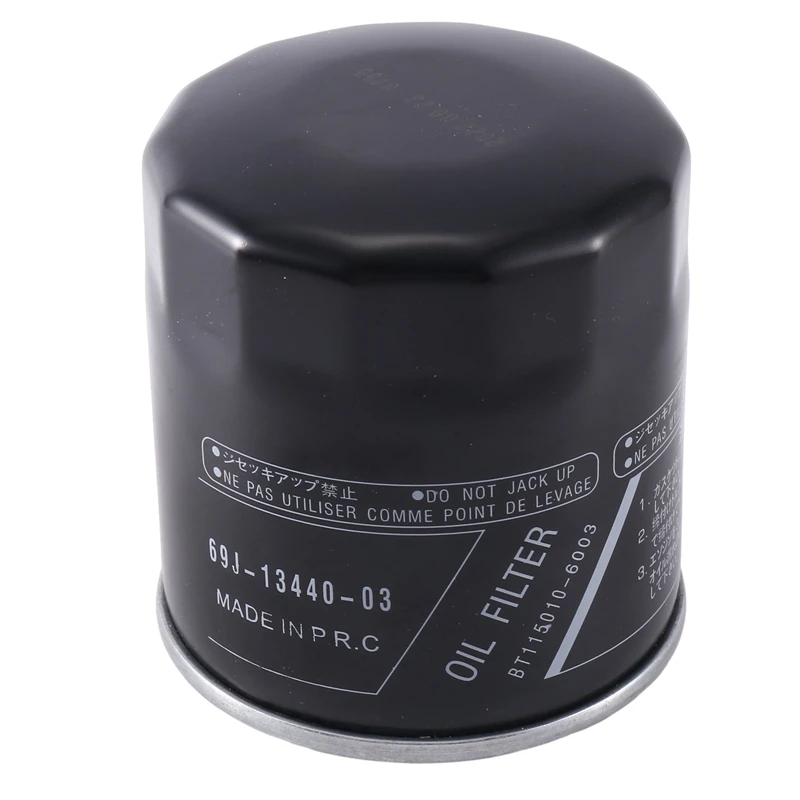 Metalen Buitenboordmotor Oliefilter 69J-13440-03-00 Voor Yamaha 69J-13440-01-00 F150,F200,F225,F250