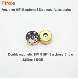 Doppio auricolare magnetico driver altoparlante 10mm fai da te auricolare altoparlante unità Driver auricolare driver 22Ohm driver accessori per auricolari