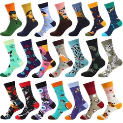 2025 New Fashion Oil painting cartoon funny Unisex Crew Socks Women Men Cotton Novelty Creative Cartoon Socks Gifts Wholesale