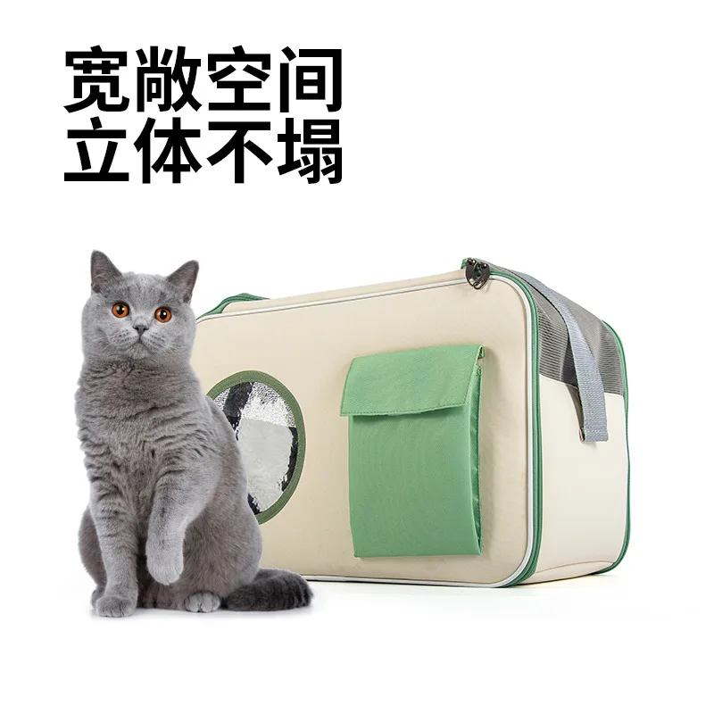 

One shoulder bag for cat and dog, breathable and large capacity portable pet bag