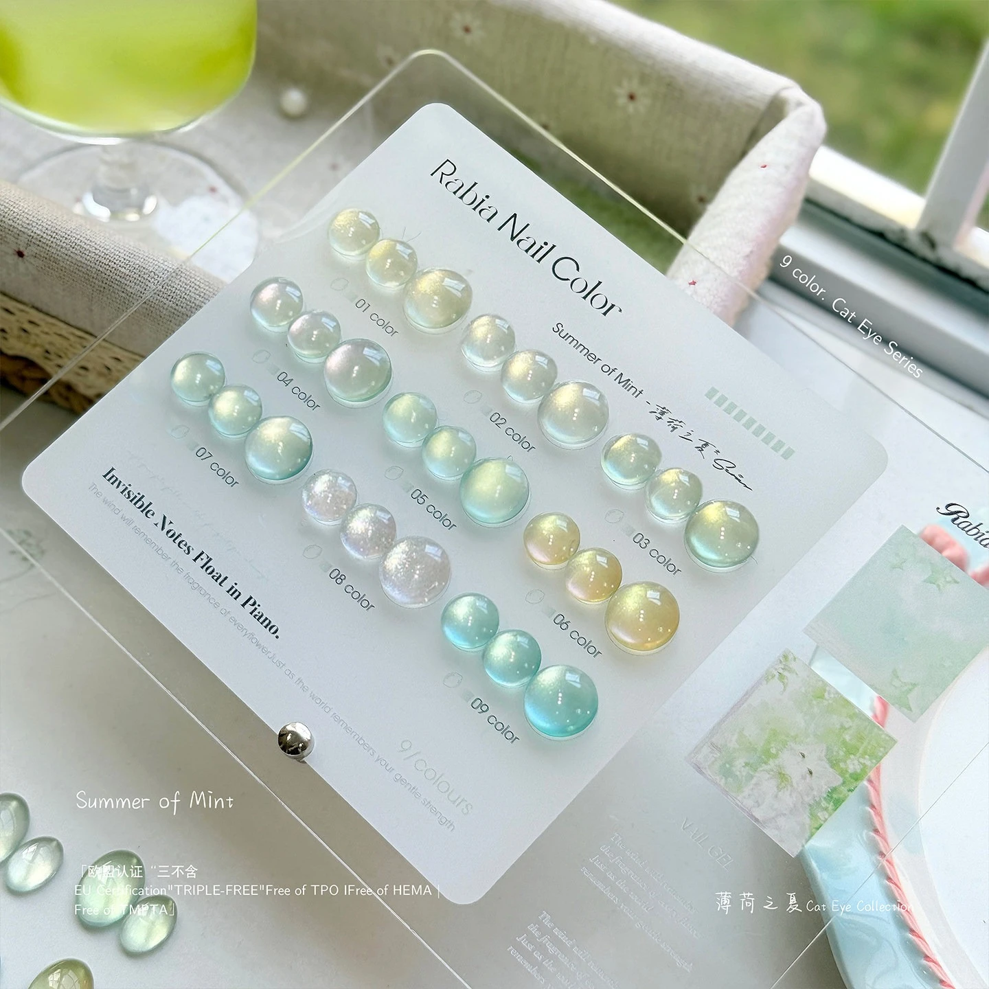 

9 цветов, 12 мл, мятно-зеленый гель-лак для ногтей с эффектом кошачьего глаза, магнитный, УФ/LED, полуперманентный, гель-лак для маникюра, принадлежности для маникюра
