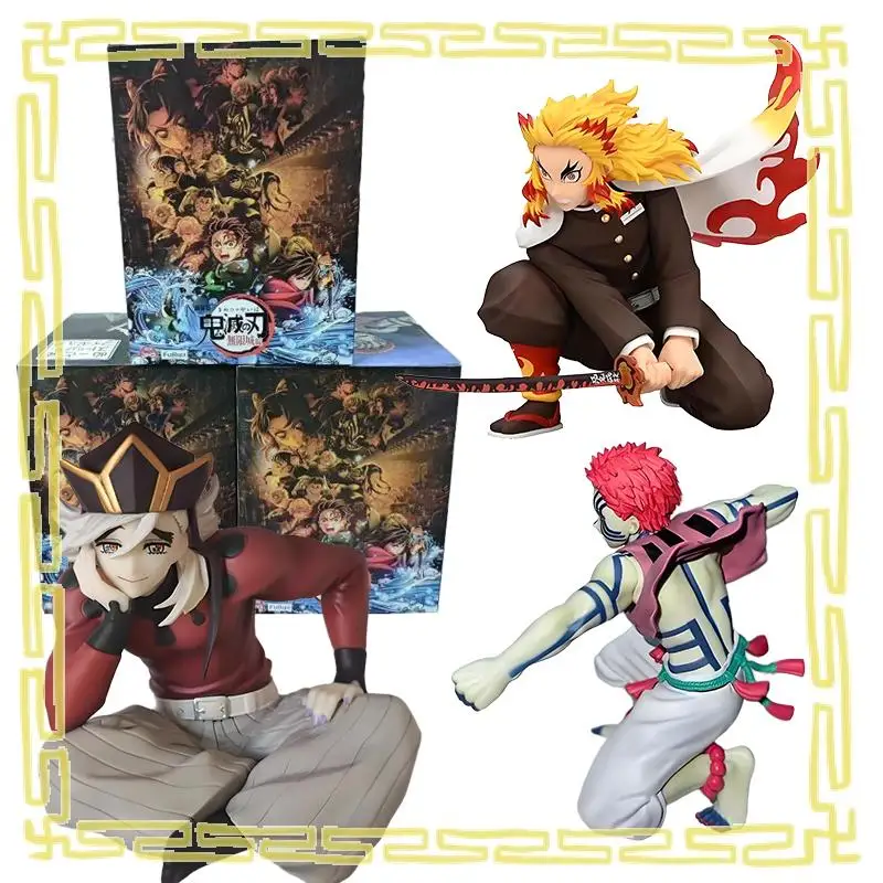 

Original Furyu Demon Slayer: Kimetsu No Yaiba Douma Akaza Rengoku Kyoujurou Pvc Collector Anime Figure Model Toy Gift In Stock