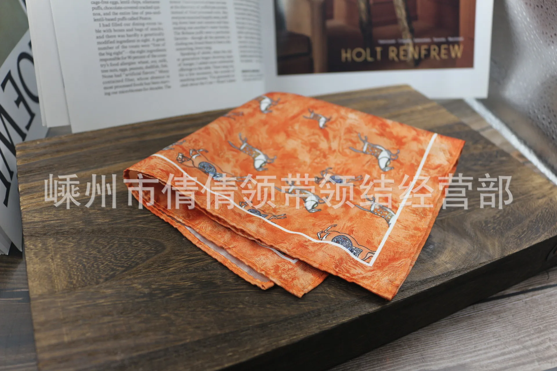 Vintage Print Pocket Square Men's Formal Handkerchief for Suit Tuxedo & Business Wear Elegant Orange Patterned Chest Scarf