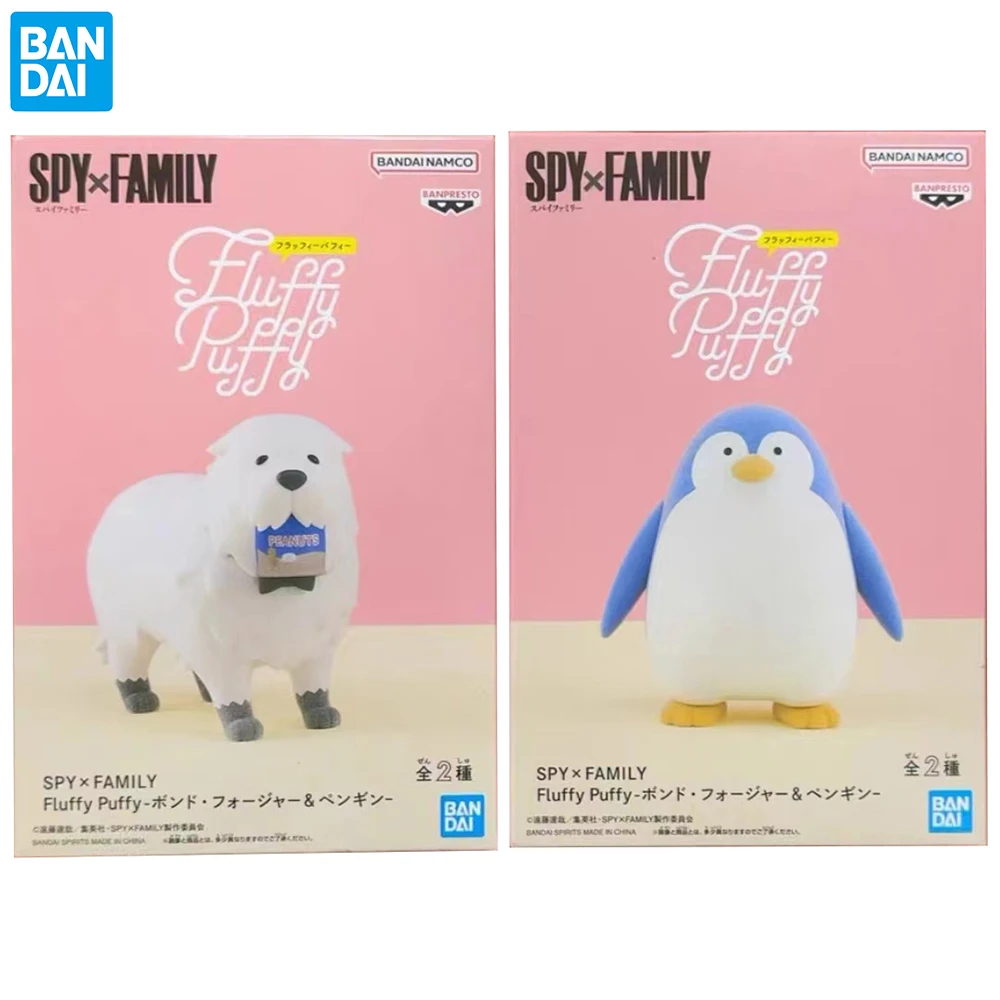 In Stock Banpresto Fluffy Puffy Bond Forger & Penguin (SPY x FAMILY) 80 mm Nice Anime Figure Collectible Model Ornament Toys