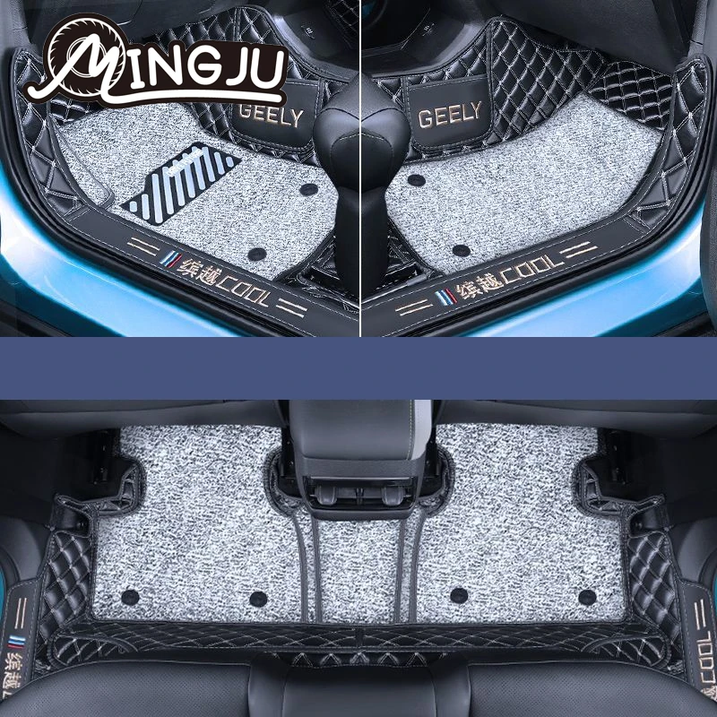 For Geely coolray 2023 2024 2025 Floor Mats Car Mat Catpet Leather Waterproof Foot Mat Black Full Covers Accessories