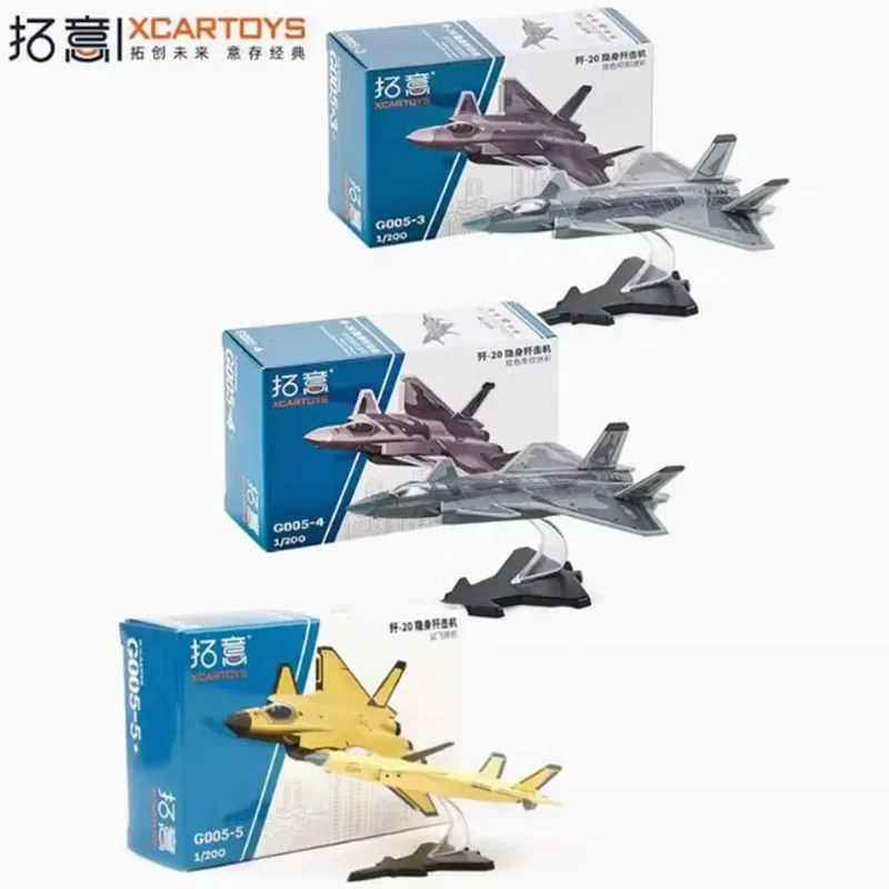 XCARTOYS 1/200 J-20 Stealth Fighter Aircraft Stealth Aircraft Miniature Alloy Model Toy Decoration Souvenir Display Boys Gift