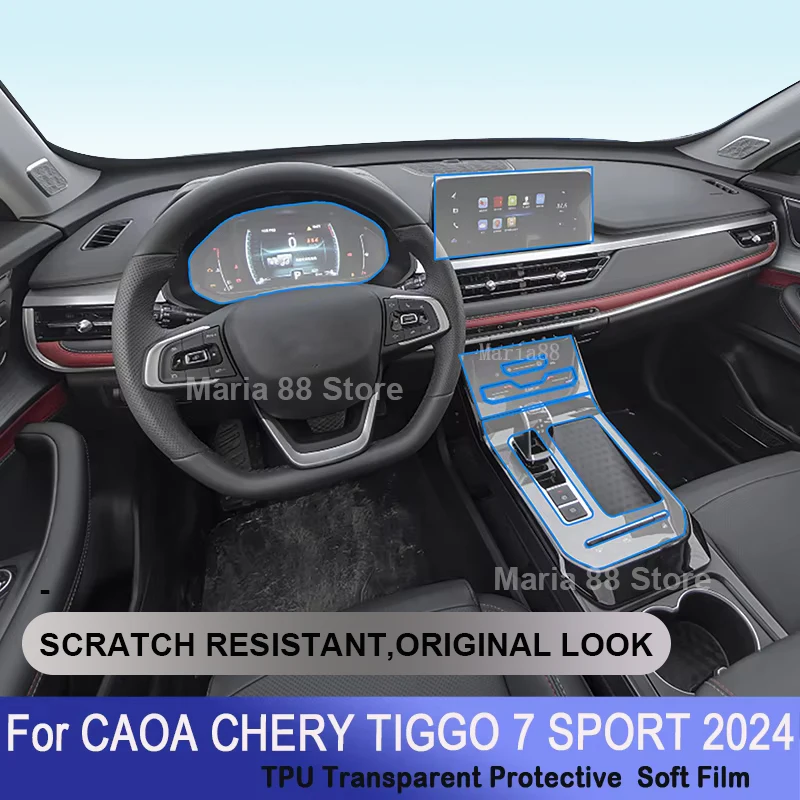

Anti-scratch Repair Auto Sticker For CAOA CHERY TIGGO 7 SPORT 2024 Car Interior Center Console Transparent TPU Protective Film