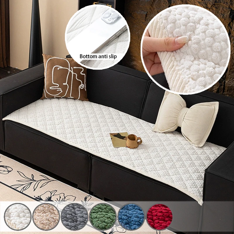 Premium Corduroy Sofa Protector Thick Non-Slip Cushion Cover Solid Color Autumn Winter Home Decor Anti-Scratch Pet Proof Design
