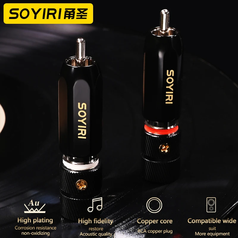 SOYIRI pure copper gold-plated RCA audio cable plug video welding jack speaker mixer red and white AV self-locking wiring plug