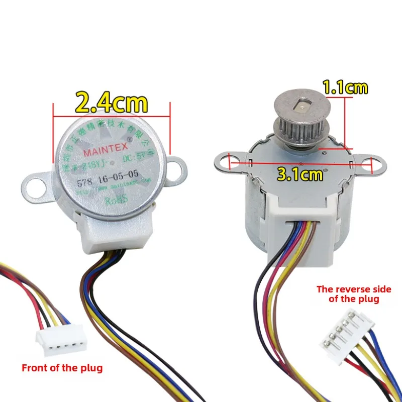 24BYJ48 wireless camera monitor gimbal motor 4-phase 5-wire DC5V deceleration stepper motor with gear