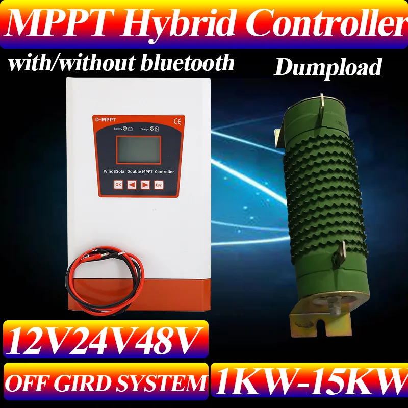 Dual Input Mppt Win…