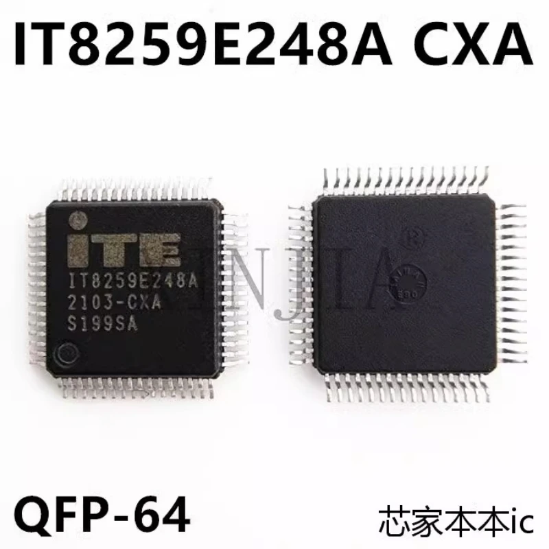 

(5piece)100% New IT8252E248A IT8259E248A IT8252E-248A IT8259E-248A CXA QFP-64 Chipset