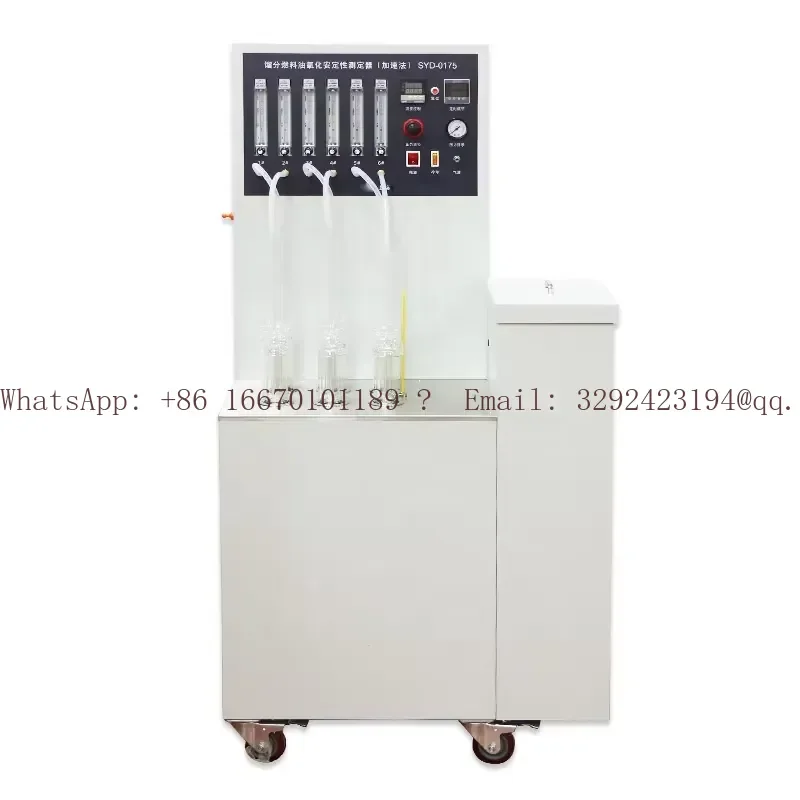 CHINCAN SYD-0175 Electronic Fuel Oils Distillate Oxidation Stability Tester Transformer Oil Moisture Tester with 1 Year