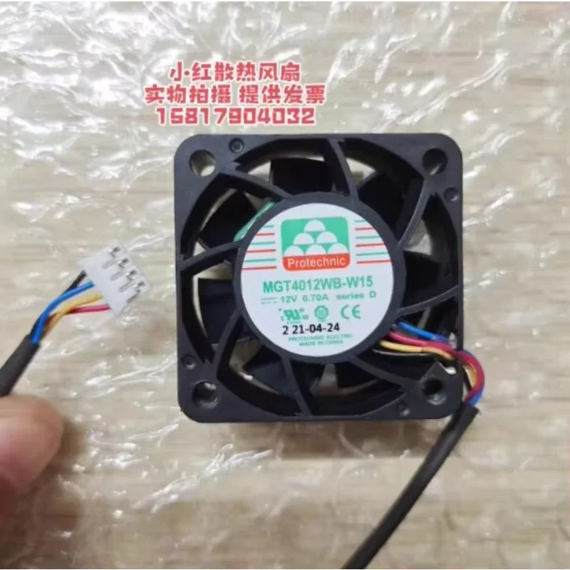 

Вентилятор охлаждения сервера MAGIC MGT4012WB-W15 DC 12V 0.70A 40x40x15 мм, 4-проводной