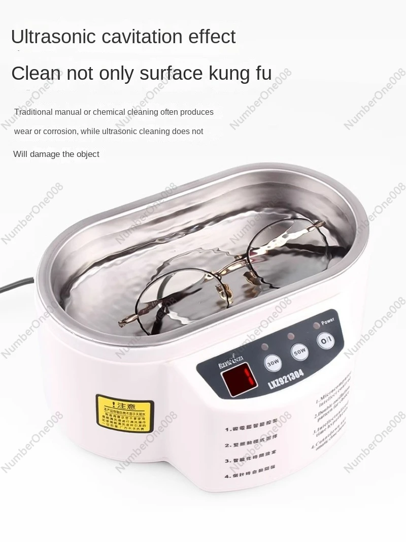 Cleaning Machine Household Small Wash Glasses Watch Instrument Jewelry False Teeth Set Motherboard Cleaning Gadget Instrument