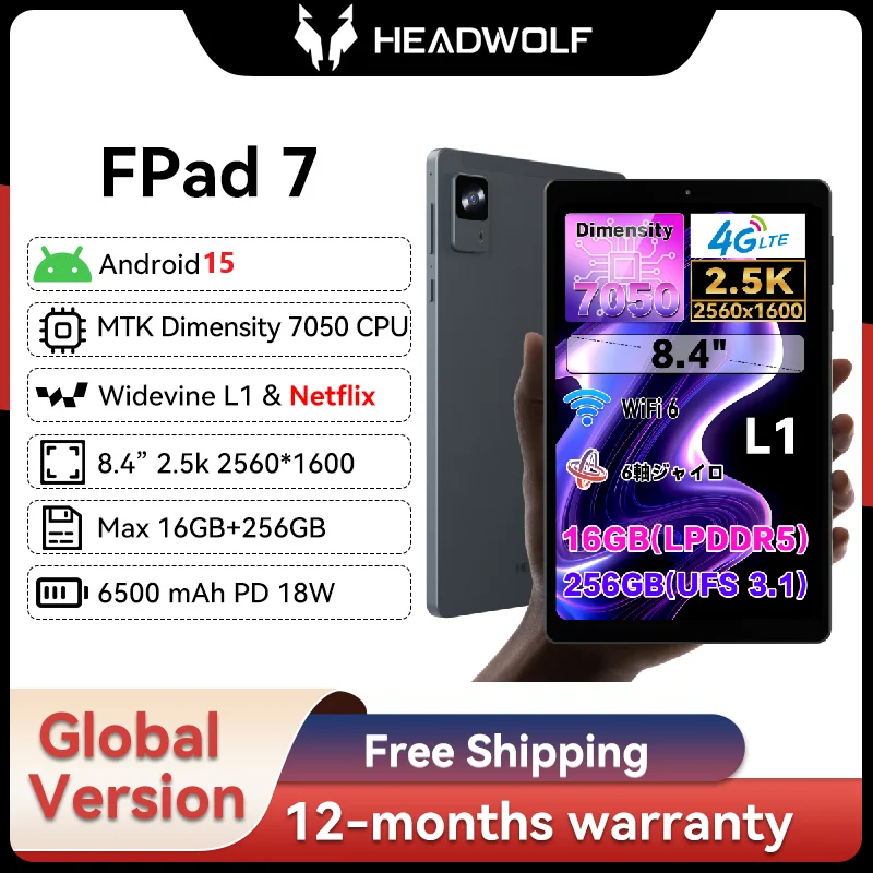 

Headwolf FPad7 8 inch Android 15 Tablet 2560x1600 16GB LPDDR5+256GB UFS 3.1, 6500mAh PD18W, 8MP/16MP Camera, SIM 4G LTE WiFi 6