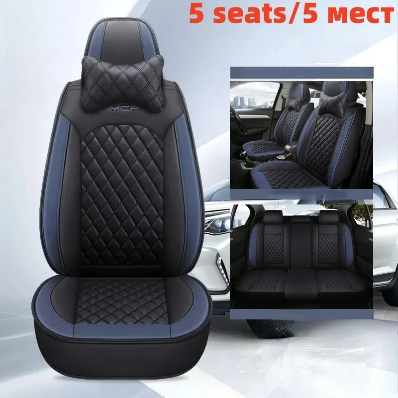 

WZBWZX Universal leather Car Seat Cover for Fiat all medels 500 500L 2007-2014 punto Bravo Viaggio Freemoauto car accessories