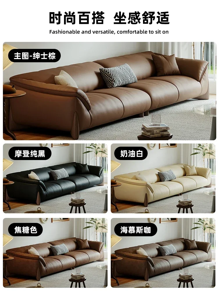 

Living Room Modern Simple and Light Luxury Home Creative First Layer Cowhide Straight Line