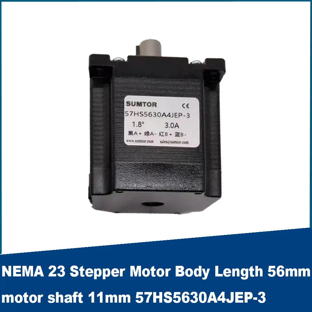 Motore passo-passo NEMA 23 Lunghezza corpo CNC a 4 conduttori 56mm 1,8 gradi 1,2 Nm Motore 3A Albero singolo 11mm Con chiavetta Motore kit CNC CE Rohs
