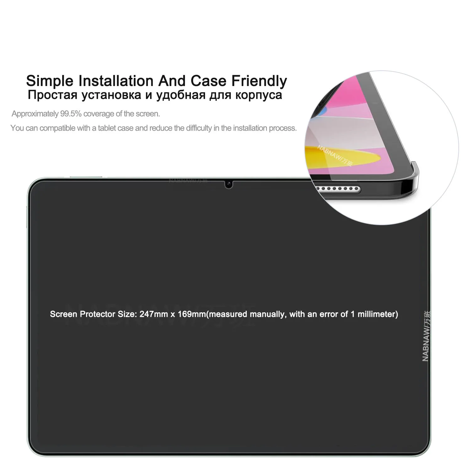 2 Pieces Hard Scratch Proof Film HD Tempered Glass Screen Protector For Xiaomi Pad 7 Clear Protective Cover For Xiaomi Pad 7 Pro