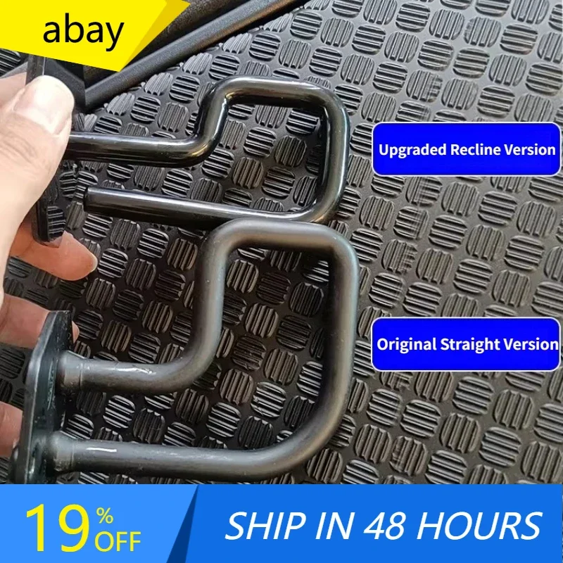 For 2020-2025 Land Rover Defender 110 Modified Rear Seat Backrest Recline Adjustment Bracket Accessories Accessories