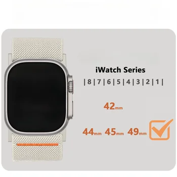 2條30毫米寬尼龍錶帶,相容於Apple Watch,彈性可調式運動錶帶,適合男士運動員,49毫米、45毫米、44毫米、42毫米 10 最佳銷售 蘋果手錶尼龍錶帶 - №3