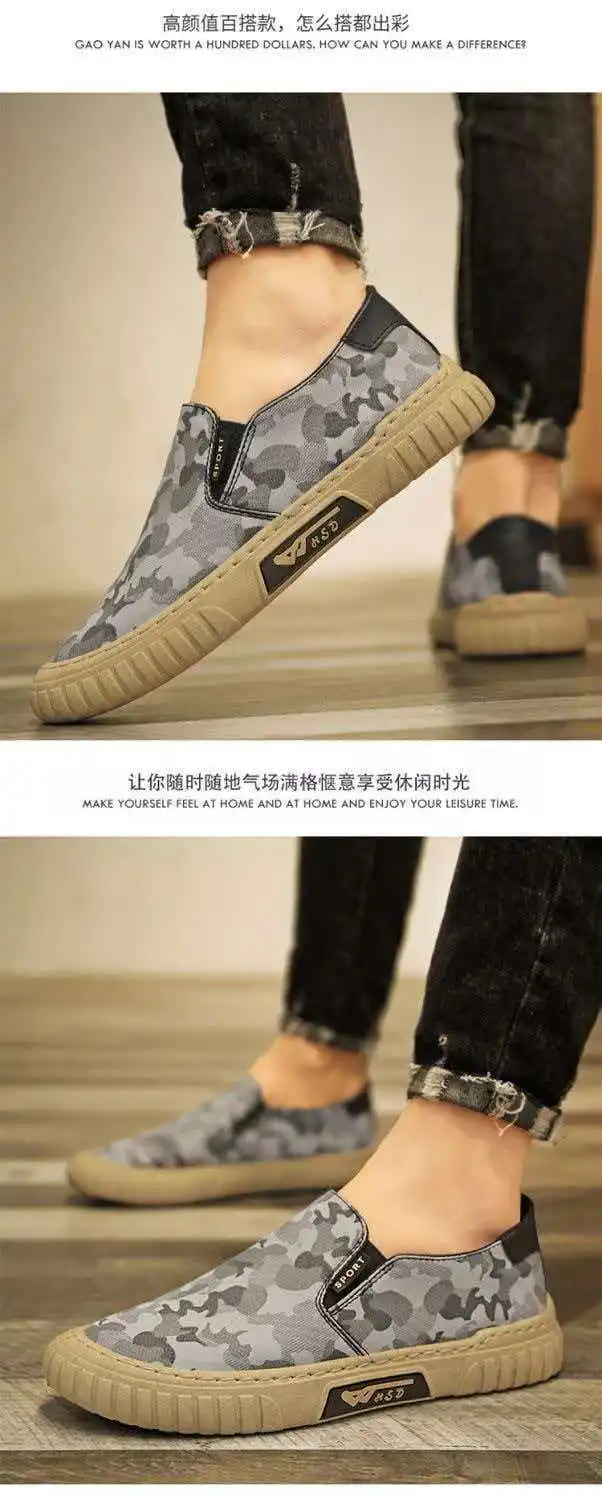 Camouflage Canvas Herren Freizeitschuhe Atmungsaktive Sommer Sportliche Slip-On Peking-Freizeitschuhe Runde Zehenkappe Flacher Absatz Leichte Schuhe – Detail 16