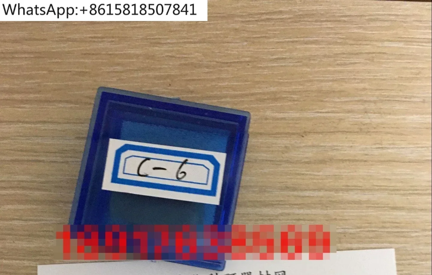 

C6 0.2 mesh eyepiece ruler/stage micrometer/eyepiece micrometer) C6 type 0.2 mesh eyepiece ruler 10pcs
