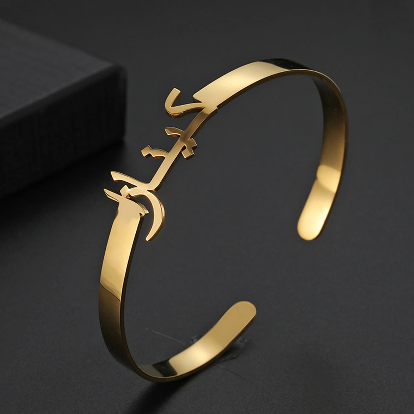 Custom Arabic Heart Double Name Bracelet Gold Color Stainless Steel Bracelet Personalized Custom Open Adjustable Bracelet Jewelr