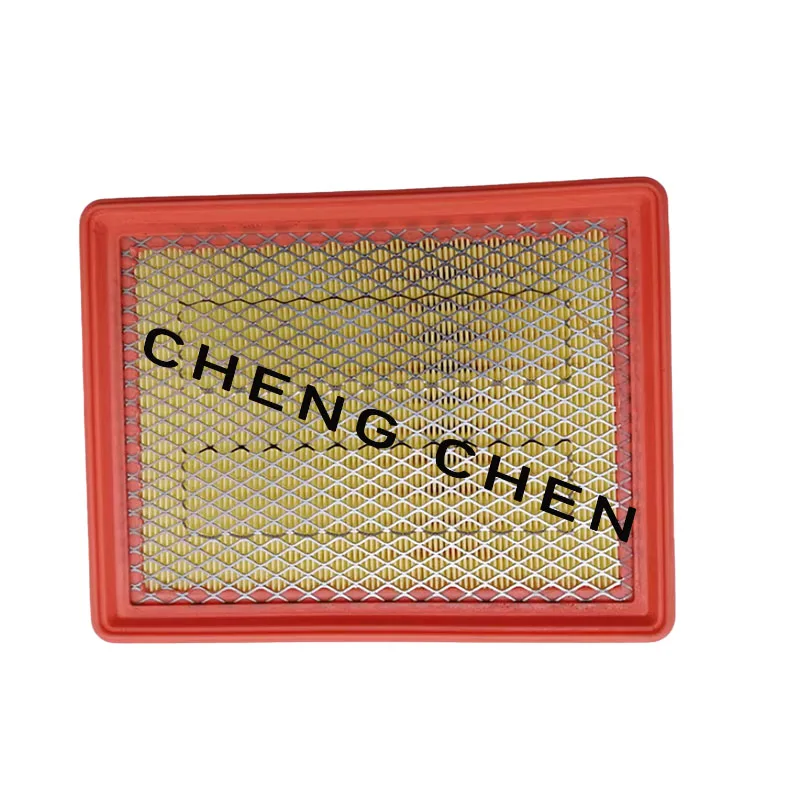 

For JAC Sunray S11090010 -a7 High-quality air filter cartridge