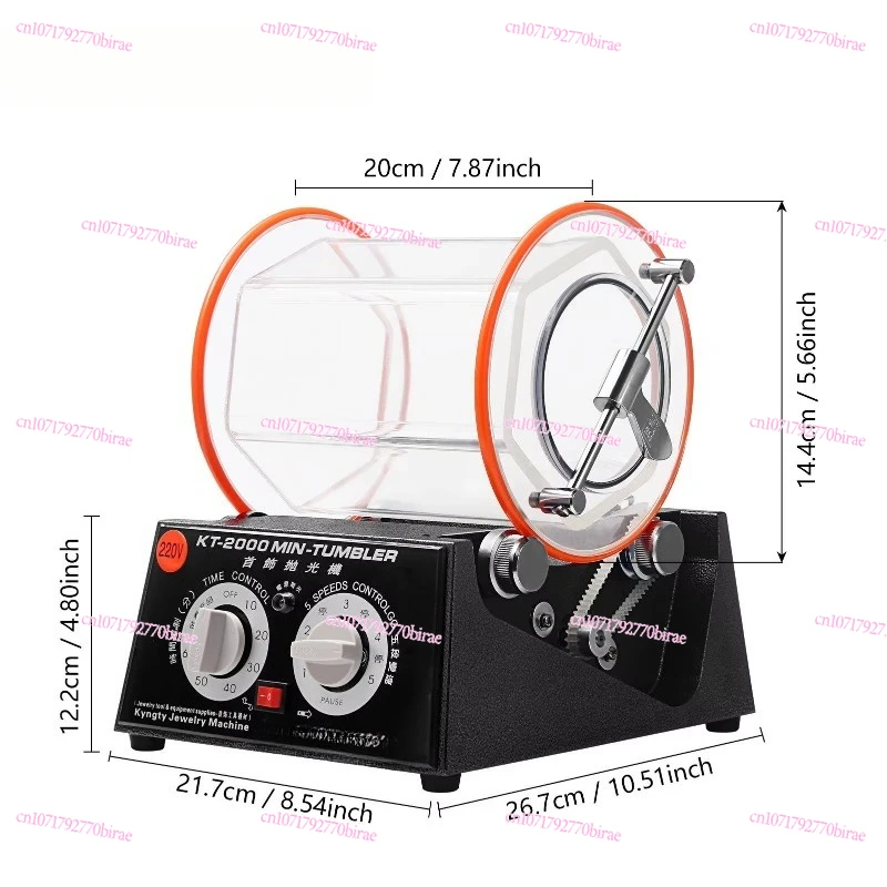 Magnetic Polishing Machine KT-2000 Rotating Barrel Jewelry Tumbler 5kg Capacity Gold, Silver, Jade, Rock, Metal