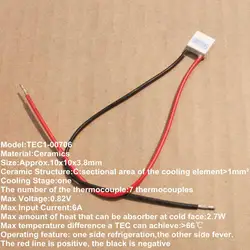 10x10x3.8mm 6A 0.82V 2.7W TEC1-00706 Thermoelectric Cooler Peltier Heatsink