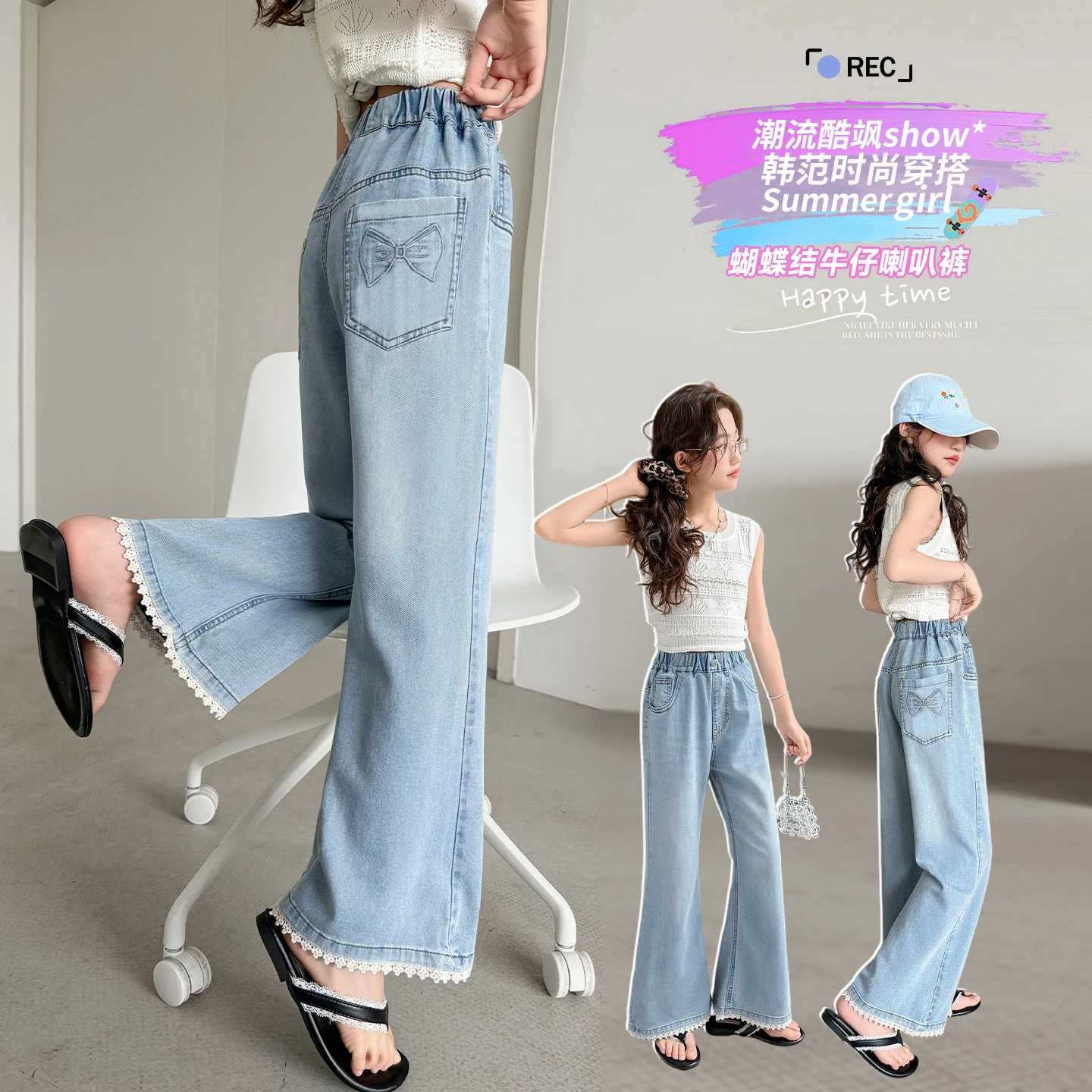 

Girls Jeans Students Spring Autumn Denim Pants With Bow Embroider Kids Children Bell Jeans Tween Kids Simple Long Trousers 4-14Y