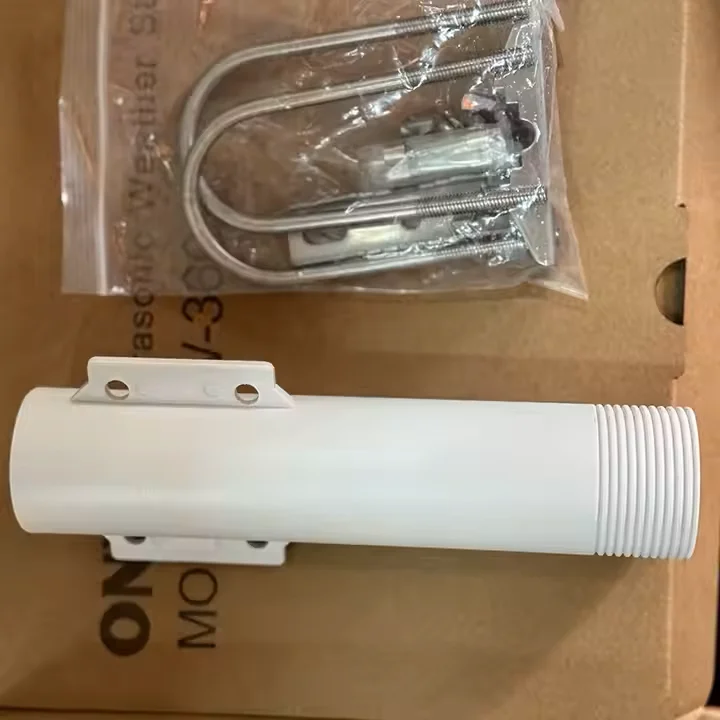 KW-360 Ultrasonic Wind Sensor/Ultrasonic Weather Station/ Ultrasonic Wind Anemometer